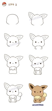 Милые животные для срисовки карандашом легкие