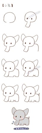 Милые поэтапные рисунки