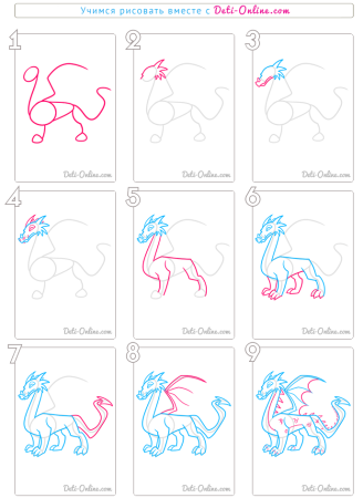 Рисунки для срисовки дракончик