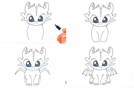 Дракон рисунок пошагово