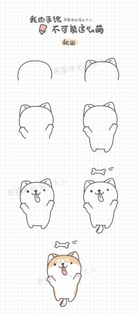 Милые рисунки легкие