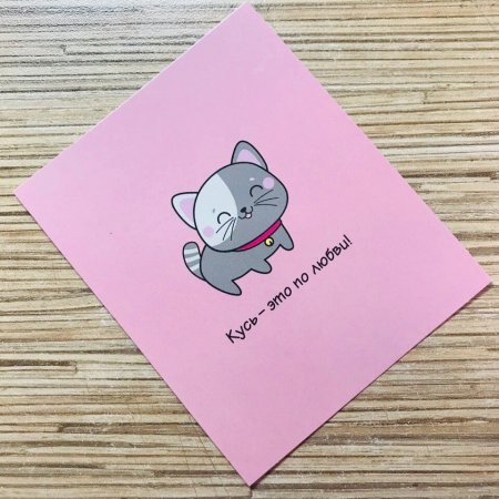 Мультяшные девочки