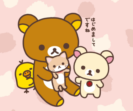 Шиба ину скетч