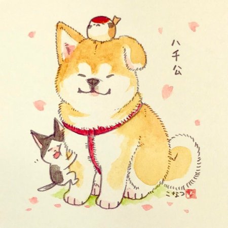 Сиба ину кавай