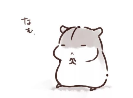 Милые картиночки