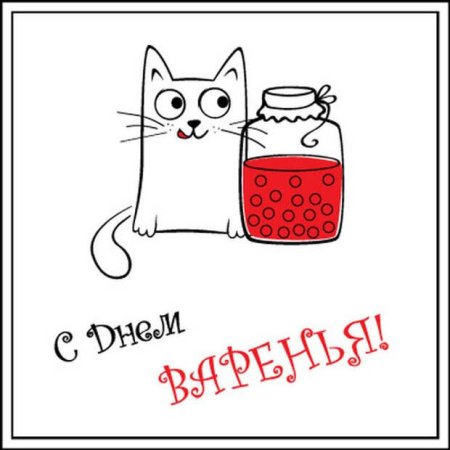 Сердечко раскраска для детей