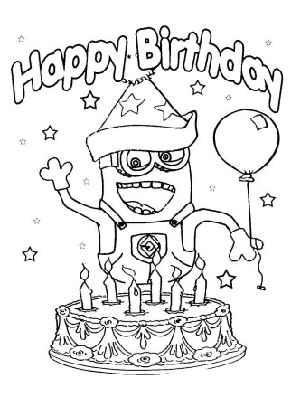 Открытка с днём рождения