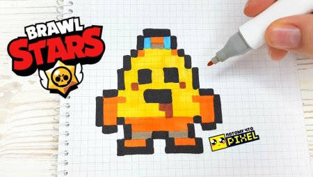 Рисунки по клеточкам Brawl Stars