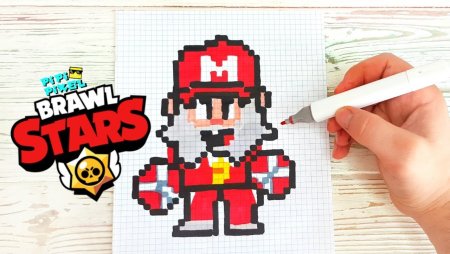 Браво старс по клеточкам