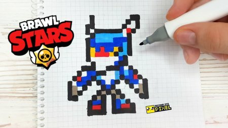 Рисунки по клеточкам Браво старс