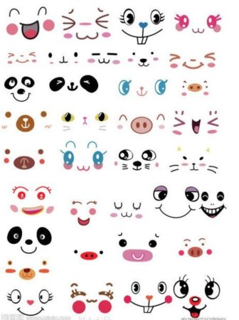 Милые мордочки