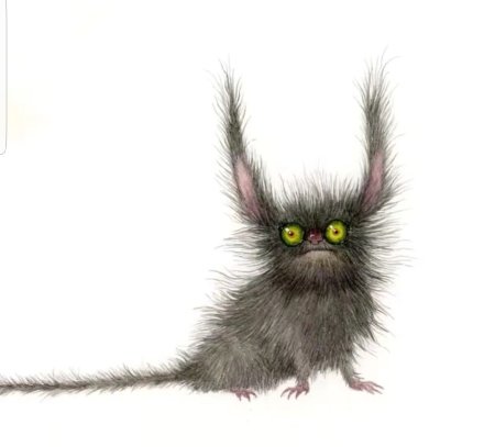 Несуществующее существо