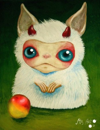 Милое существо арт