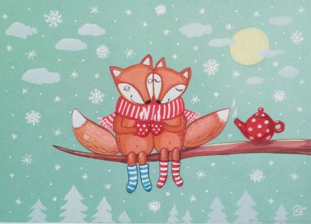 Новогодняя открытка с лисой