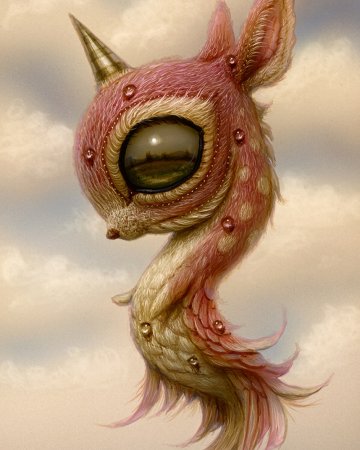 Несуществующее существо