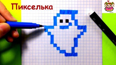 Рисунки по клеткам пикселька