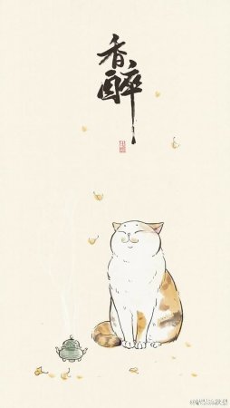 Кот в японском стиле