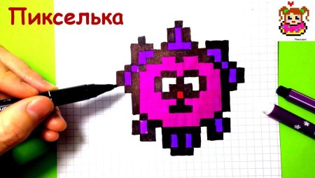 Ёжик из смешариков по клеточкам