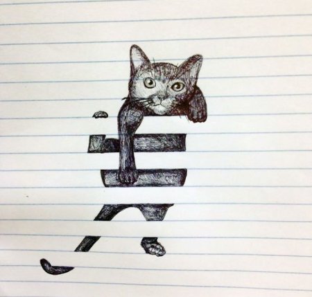 Сова с книгой