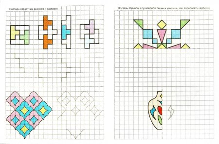Повтори рисунок по клеткам