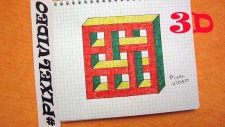3d рисунки в клетку