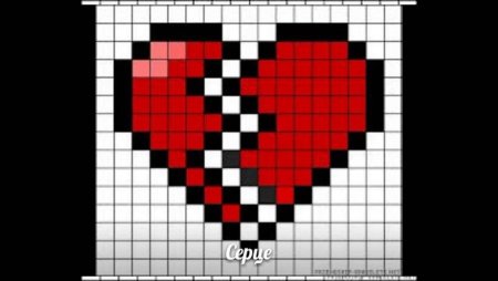 Рисование по клеточкам в тетради сердечки