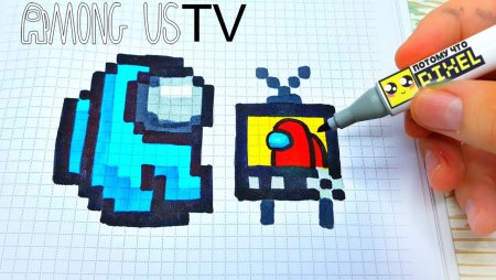 Рисование по клеткам амонг АС