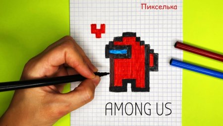 Рисунки по клеточкам пикселька