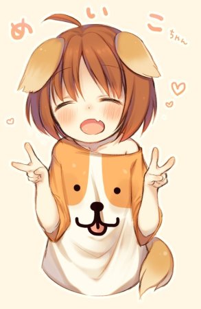 Аниме милота