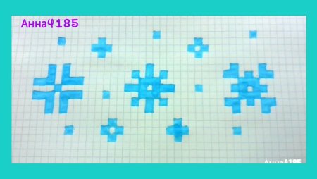 Снежинка по клеточкам