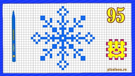 Снежинка по клеткам