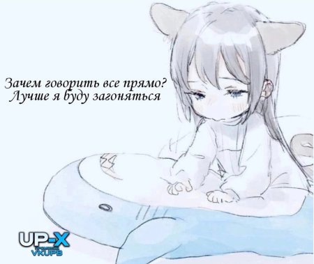 Менхера Каяко