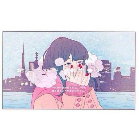 Аниме ями кавай