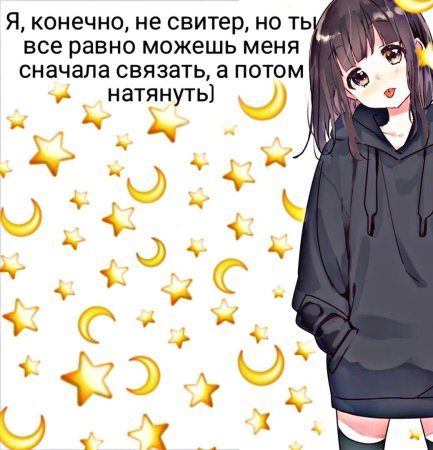 Арты в пастельных тонах