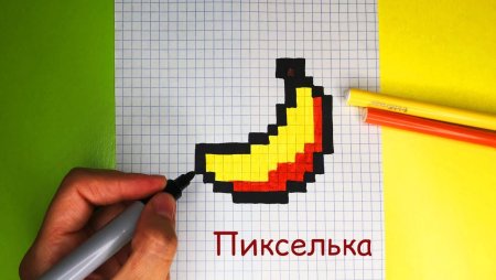 Как нарисовать мияги по клеточкам рисовать