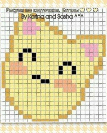 Очень маленькие рисунки по клеточкам