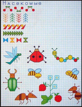Рисование по клеточкам насекомые