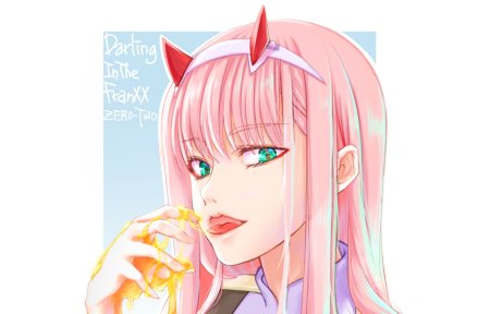 02 Милый во Франсе