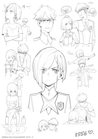 Хиро раскраска аниме