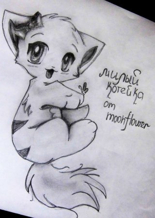 Рисунки карандашом милашки