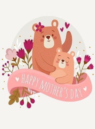 Стильные открытки с днем матери