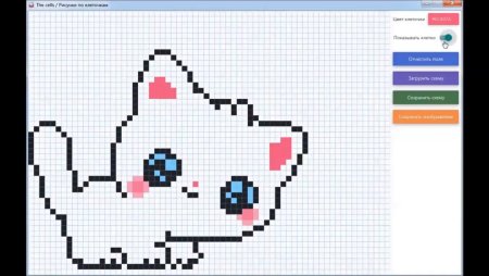 Котята по клеточкам легкие