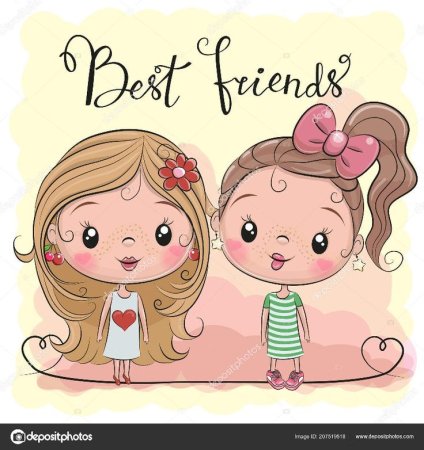 Подруги картинки