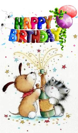 Милые иллюстрации с днем рождения