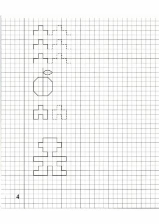 Рисунок по точкам по клеткам маленький