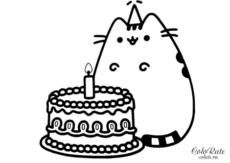 Раскраска котики Пушины