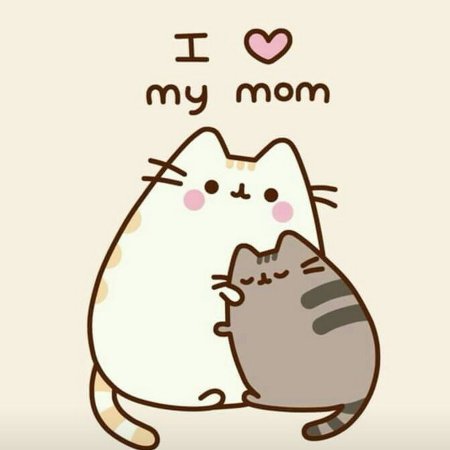 Семья Пушина кота