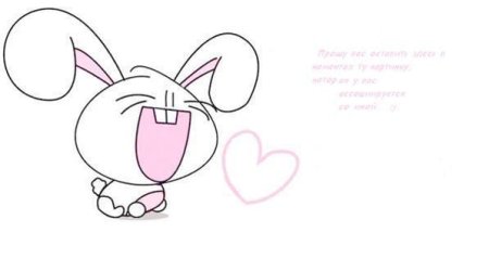 Рисунки на др легкие для срисовки