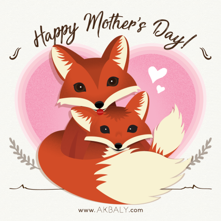 Открытка с лисенком