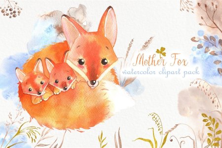 Милые лисята Акварельные